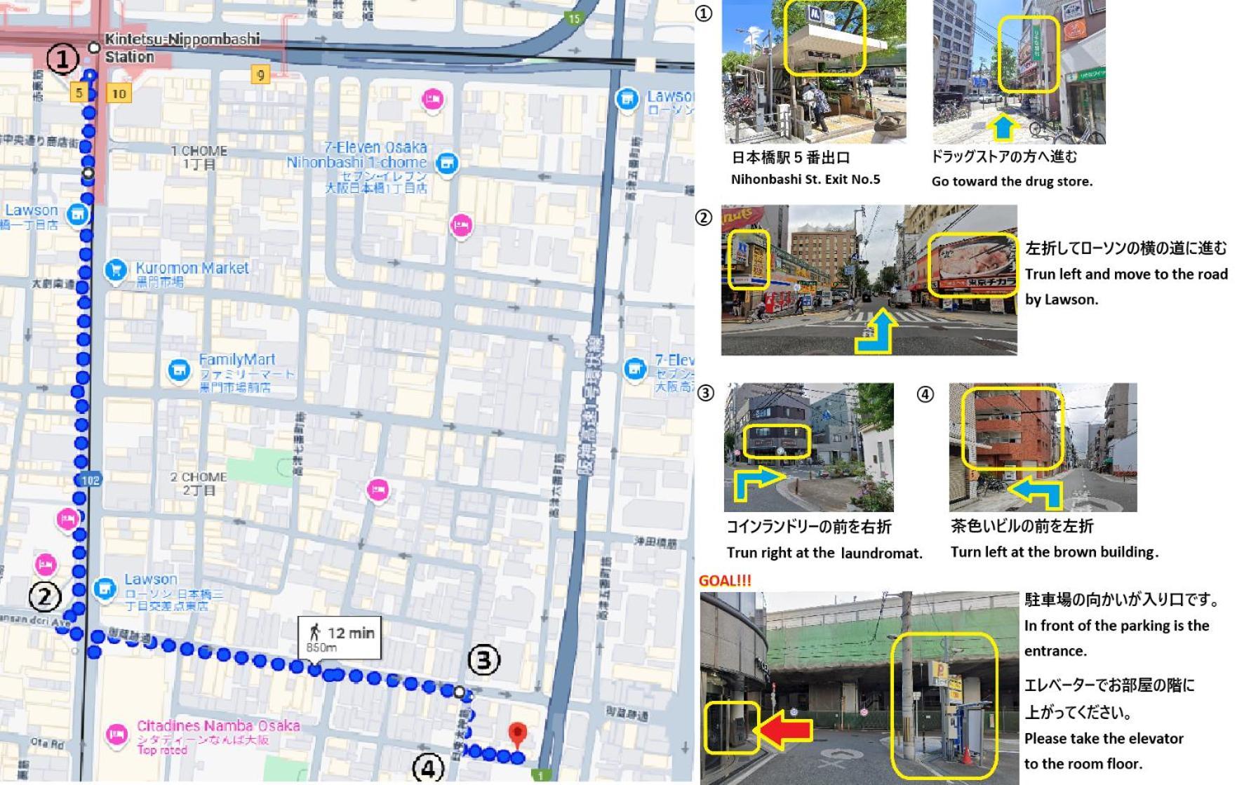 東瀛stays 6階 ゆったり庭付きワンフロア部屋 Osaka Luaran gambar
